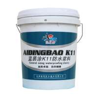 ADB藍(lán)易涂K11防水漿料